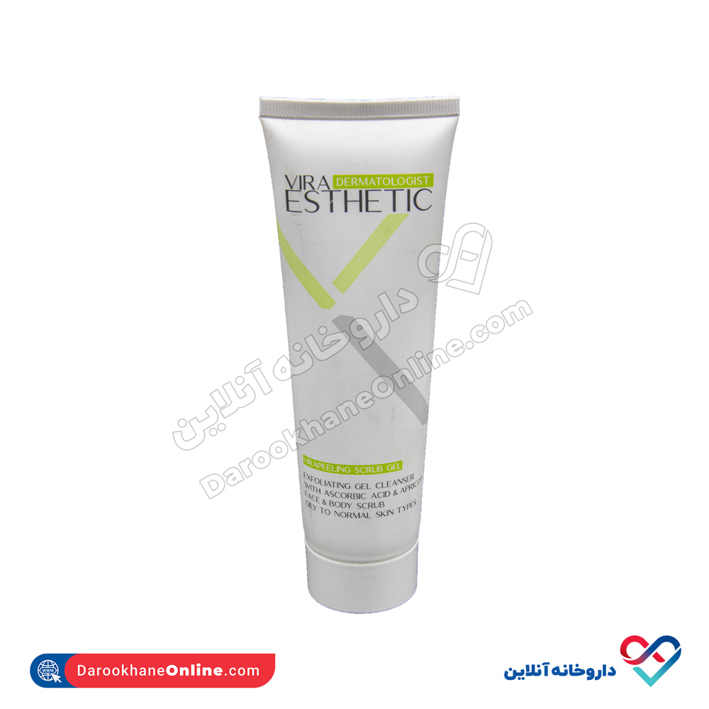 Vira-Esthetic-Scrub-Gel-1.jpg ژل اسکراب پوست صورت ویرا استتیک 150 میل - Image 1